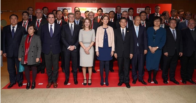 I Reunión del Consejo Asesor China-España