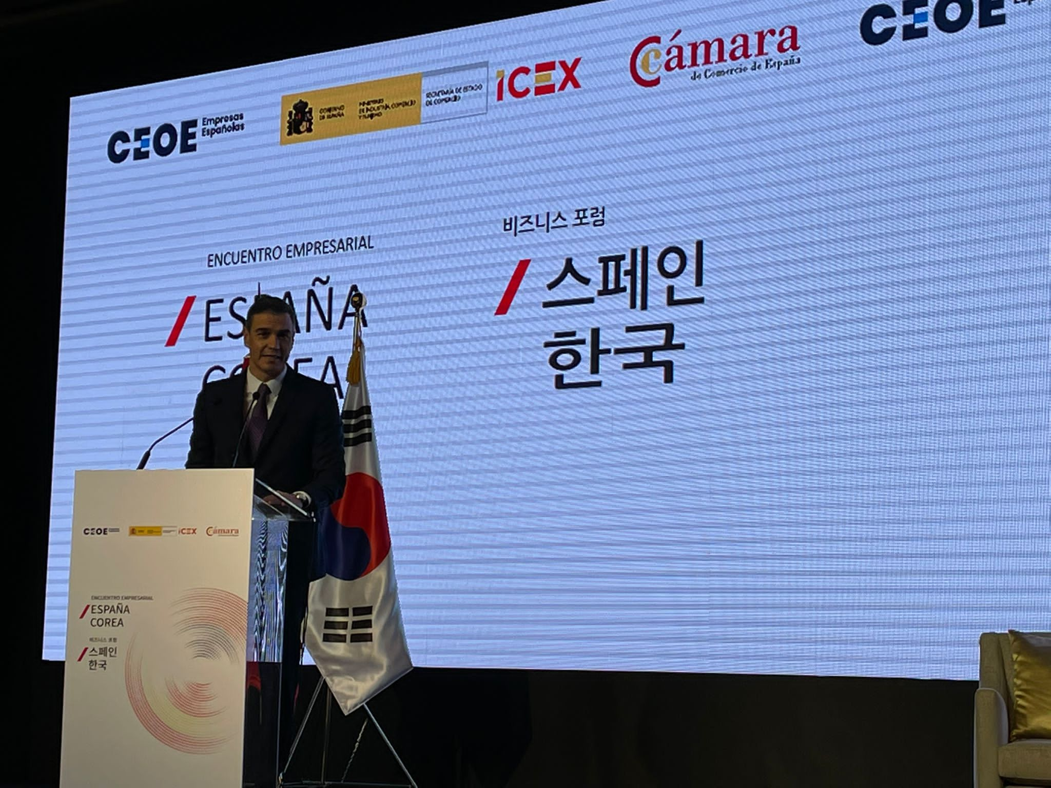 Seúl Corea