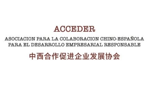 Logo de ACCEDER