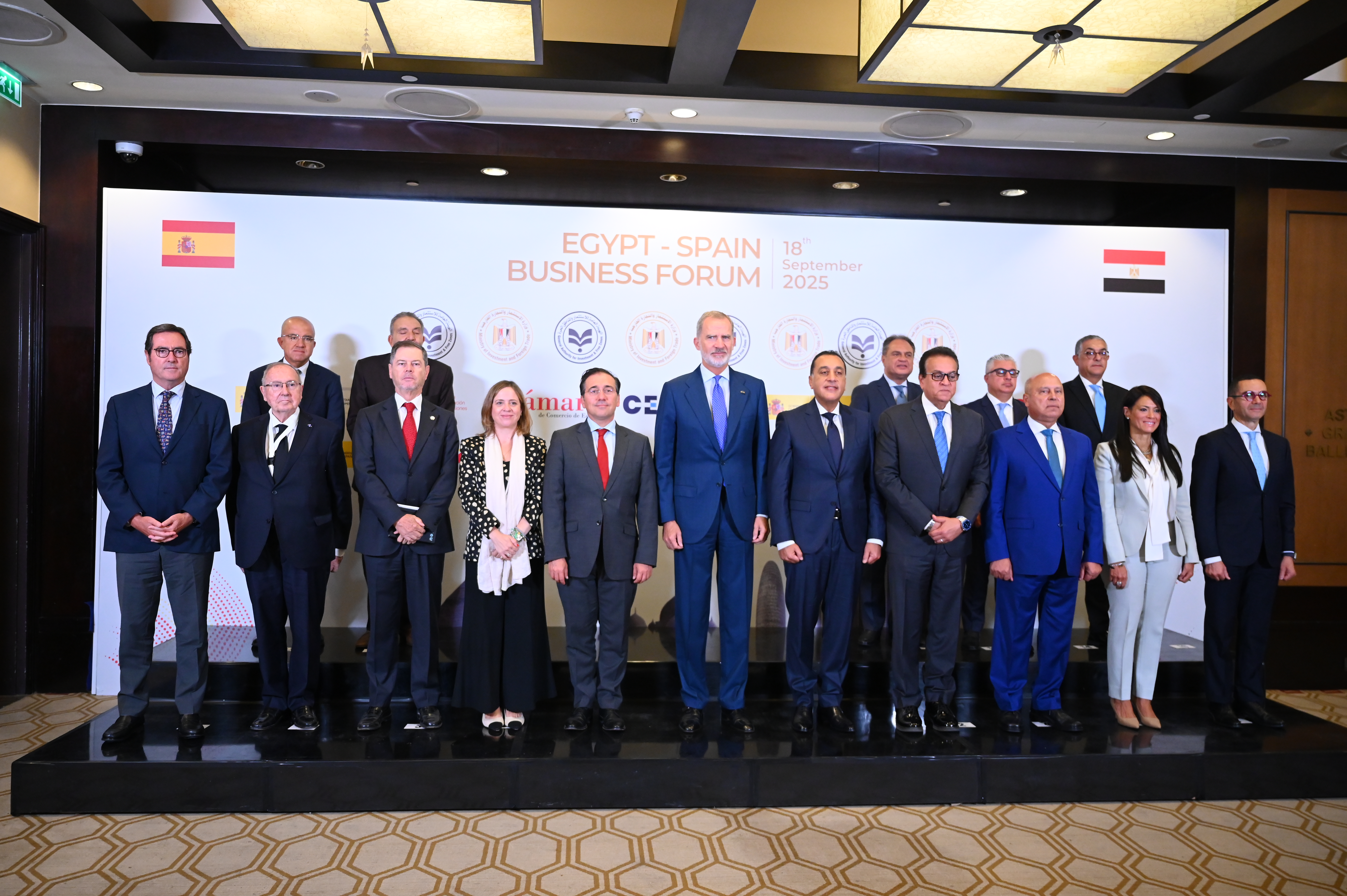 Encuentro Empresarial Egipto España