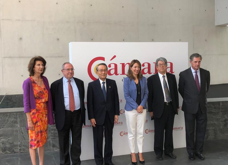 media-file-3610-foto-de-familia-de-los-participantes-en-la-reunion-del-comite-bilateral-hispano-japones.jpg