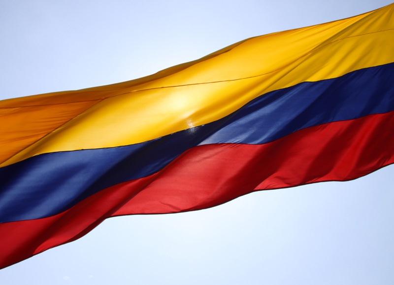 media-file-419-bandera-de-colombia.jpg media-file-419-bandera-de-colombia.jpg