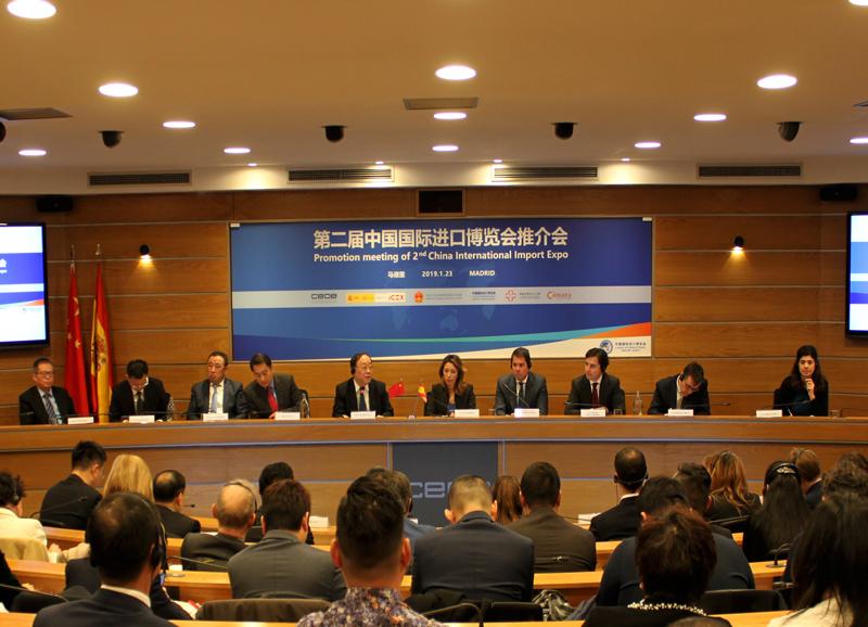 media-file-4217-encuentro-china-espana-en-ceoe.jpg