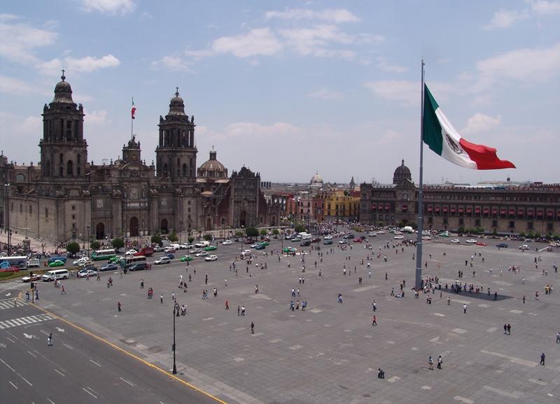 media-file-511-panoramica-de-ciudad-de-mexico.JPG