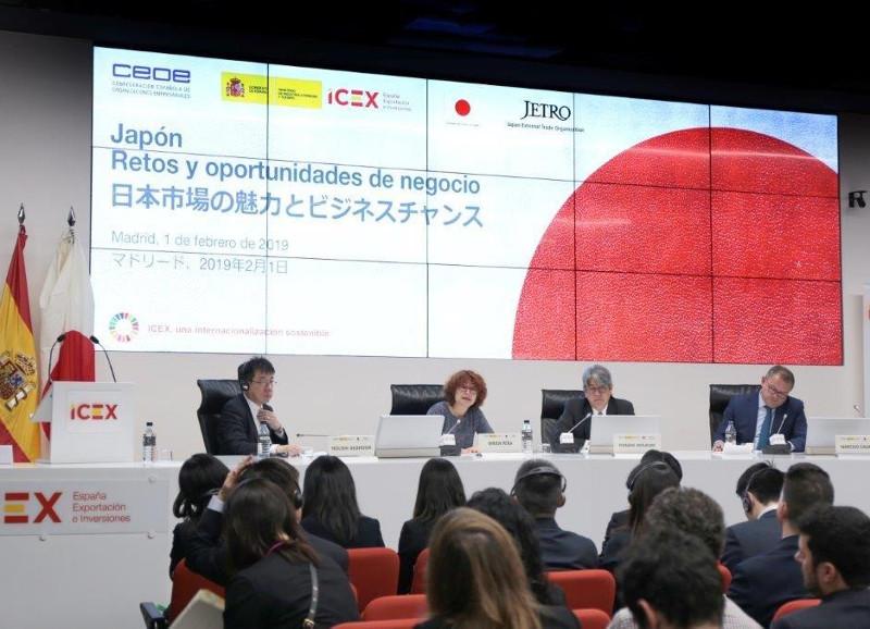 media-file-4277-participantes-en-la-inauguracion-del-seminario-sobre-las-oportunidades-de-negocio-en-japon.jpg