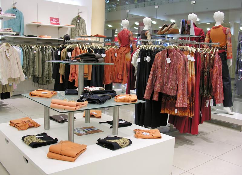 media-file-747-tienda-prendas-de-vestir.jpg media-file-747-tienda-prendas-de-vestir.jpg