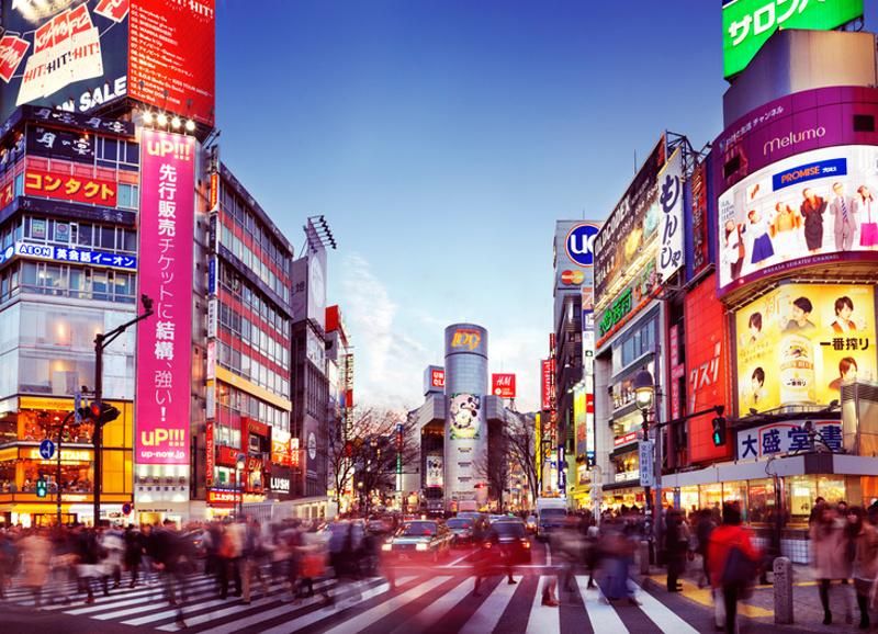media-file-5159-panoramica-de-tokio-japon.jpg media-file-5159-panoramica-de-tokio-japon.jpg