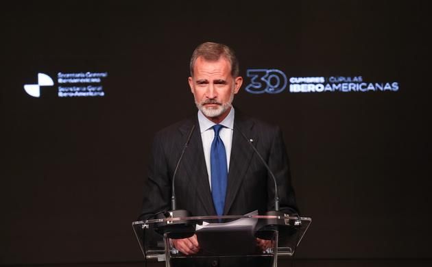 s.m.-el-rey-felipe-vi-durante-la-clausura-del-acto-conmemorativo-del-30-aniversario-de-cumbres-iberoamericanas.jpg