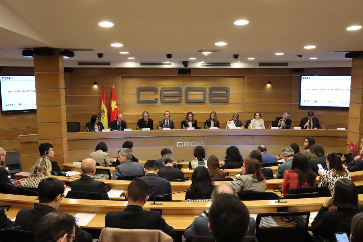 Encuentro Empresarial España-China