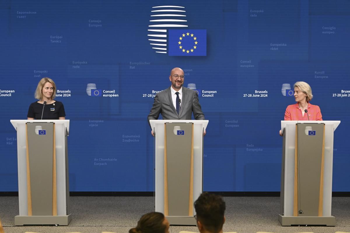 Consejo Europeo del 27 de junio 2024