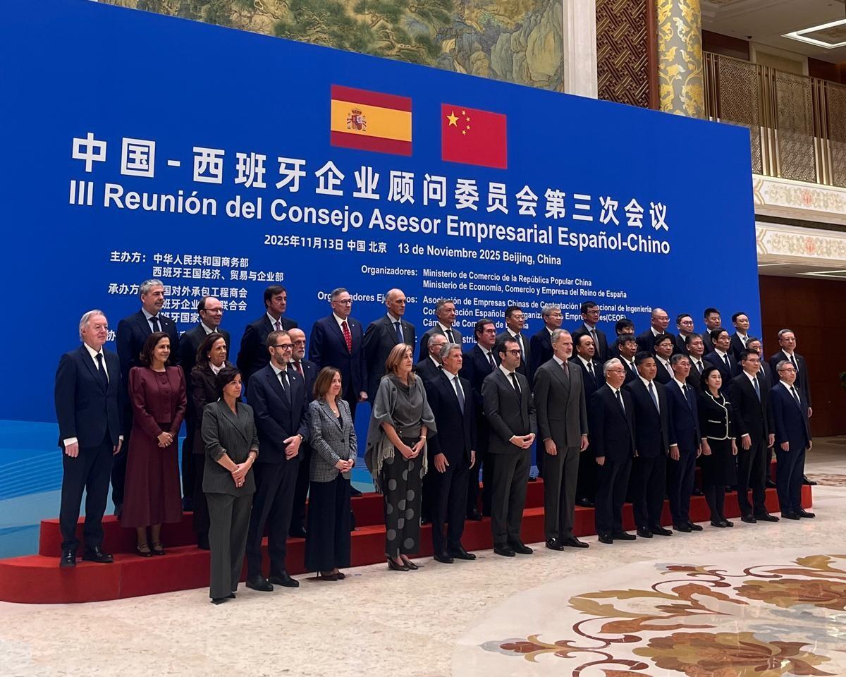 Foto familia CAE China