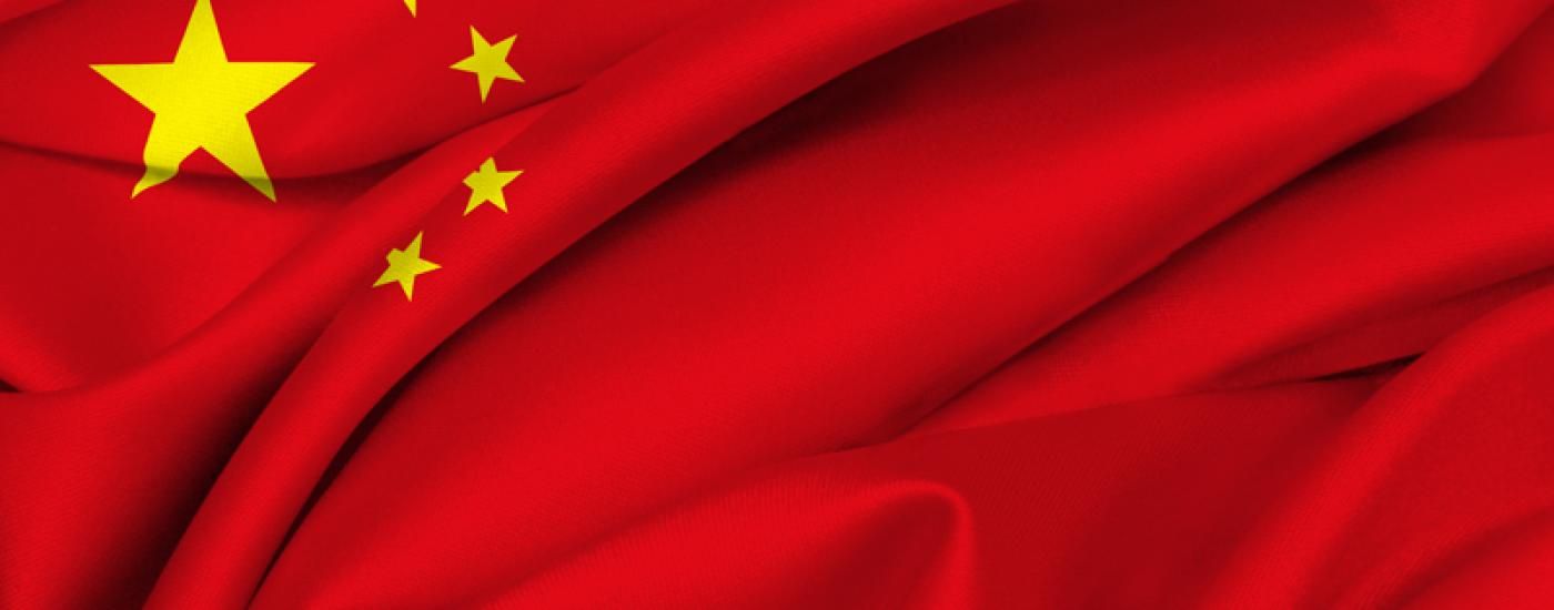 media-file-738-bandera-china.jpg media-file-738-bandera-china.jpg