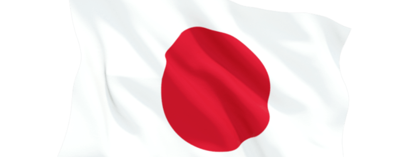 bandera-japon.png
