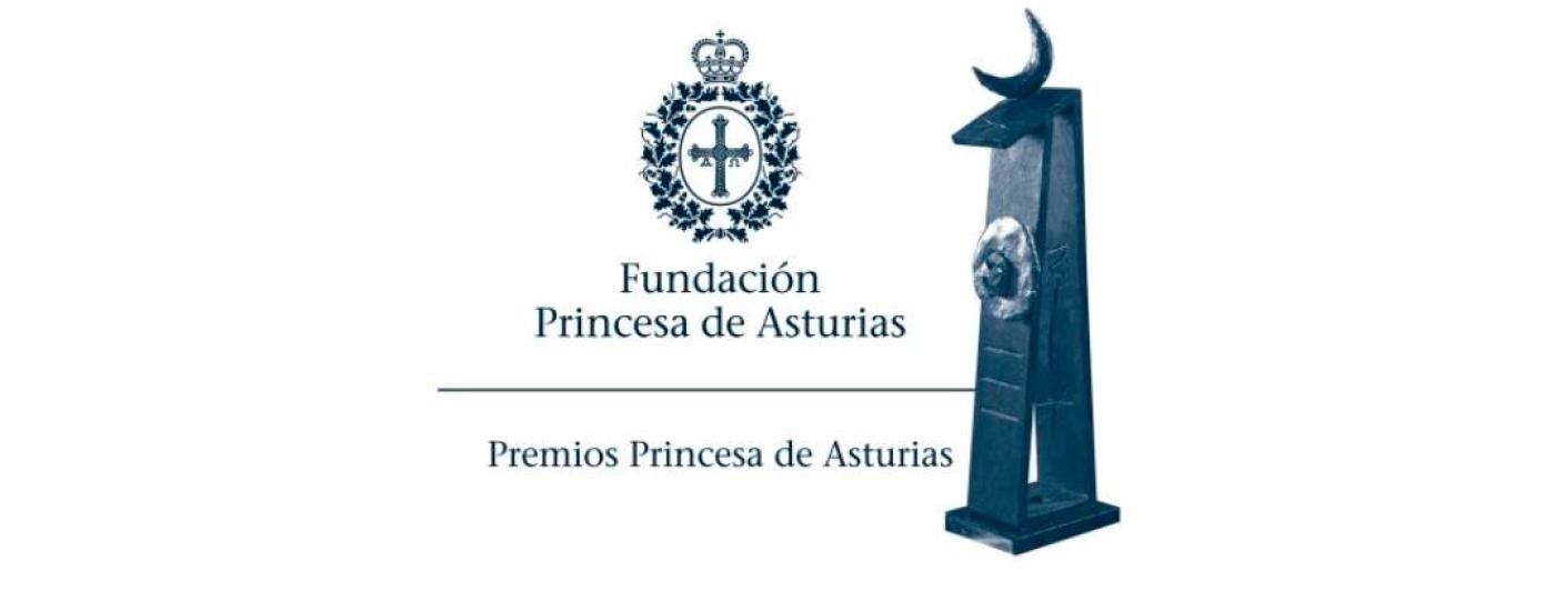 premios-princesa.jpg