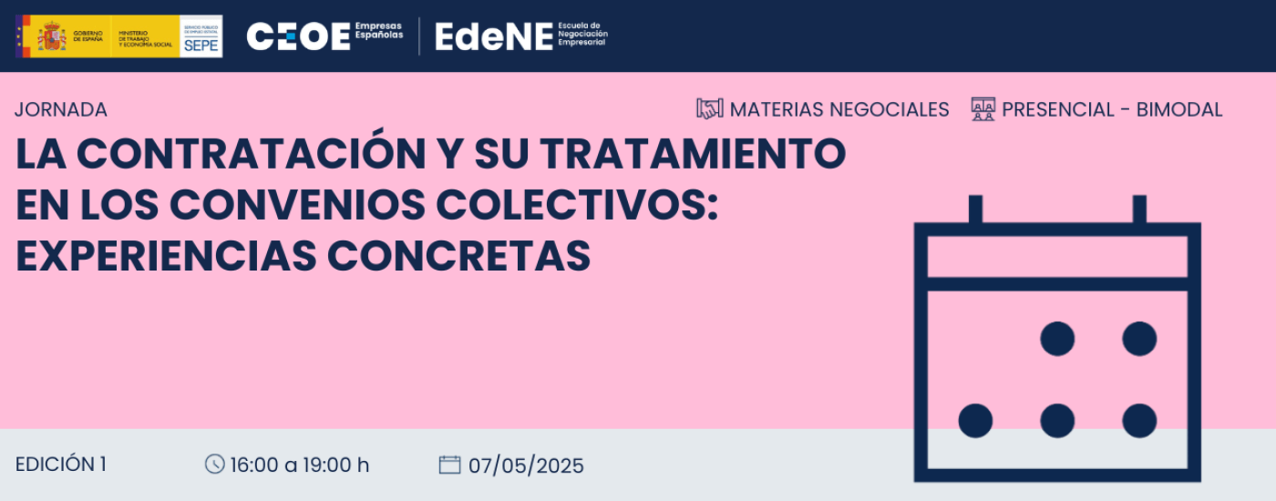 EDENE 2