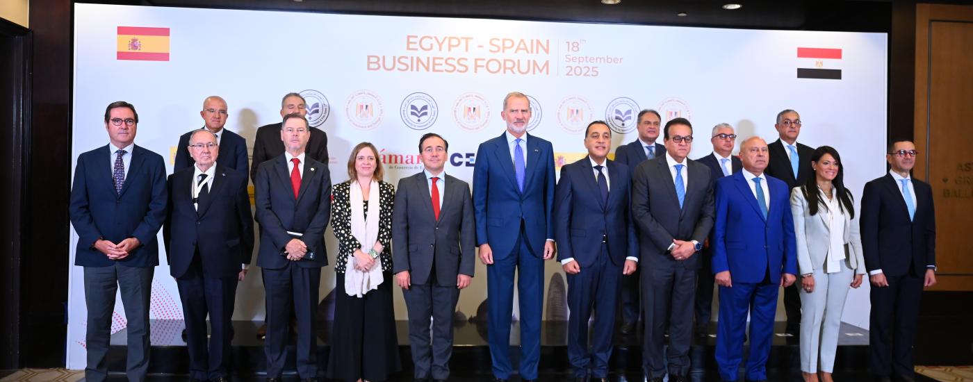 Encuentro Empresarial Egipto España