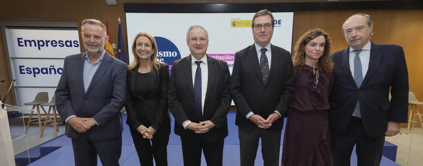 El turismo tiene nombre propio