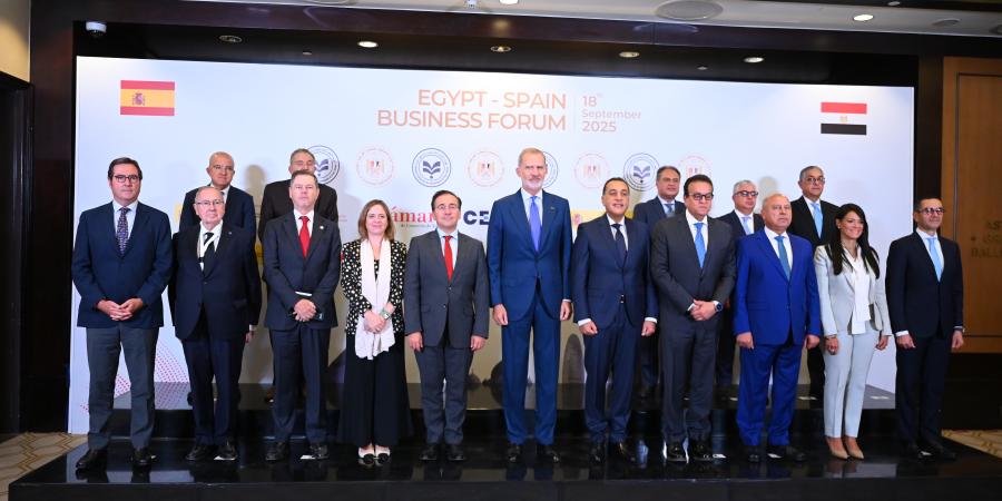 Encuentro Empresarial Egipto España