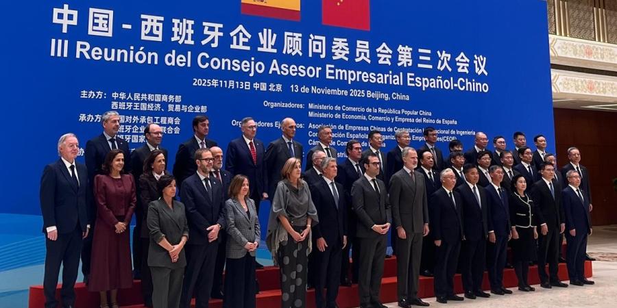 Foto familia CAE China