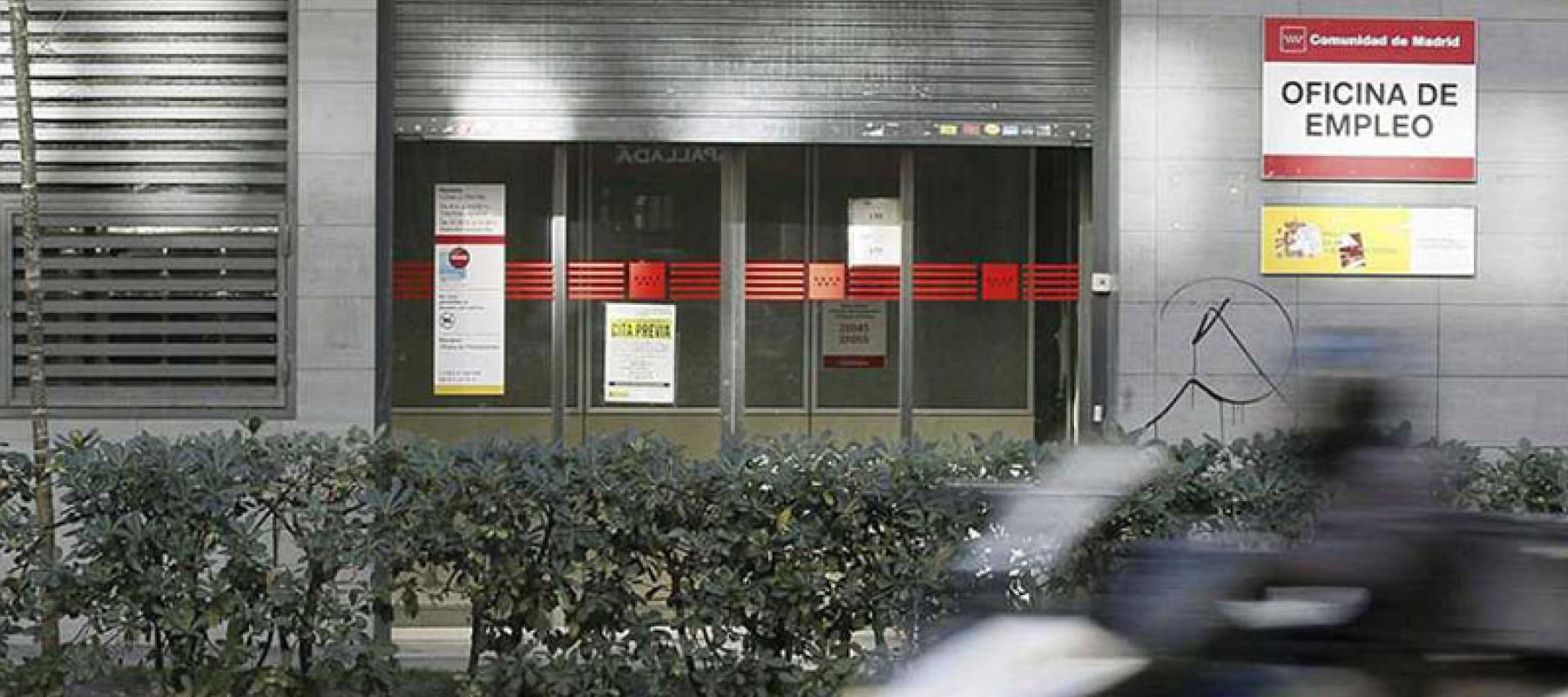 media-file-2561-noticia-paro-sin-letras.jpg