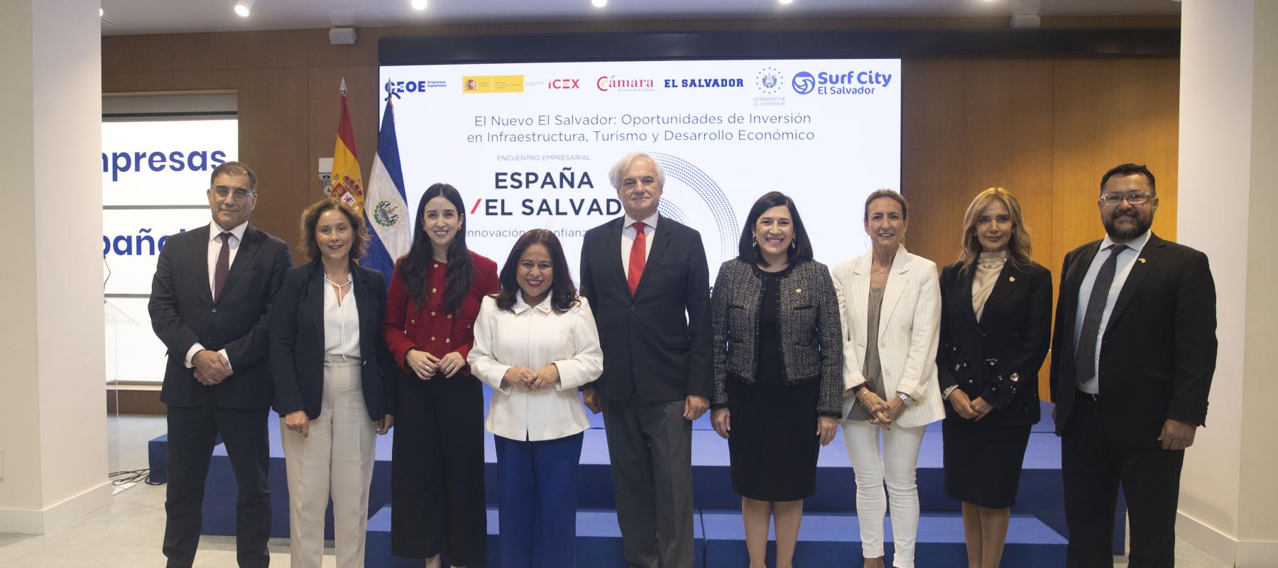 Jornada El Salvador en CEOE