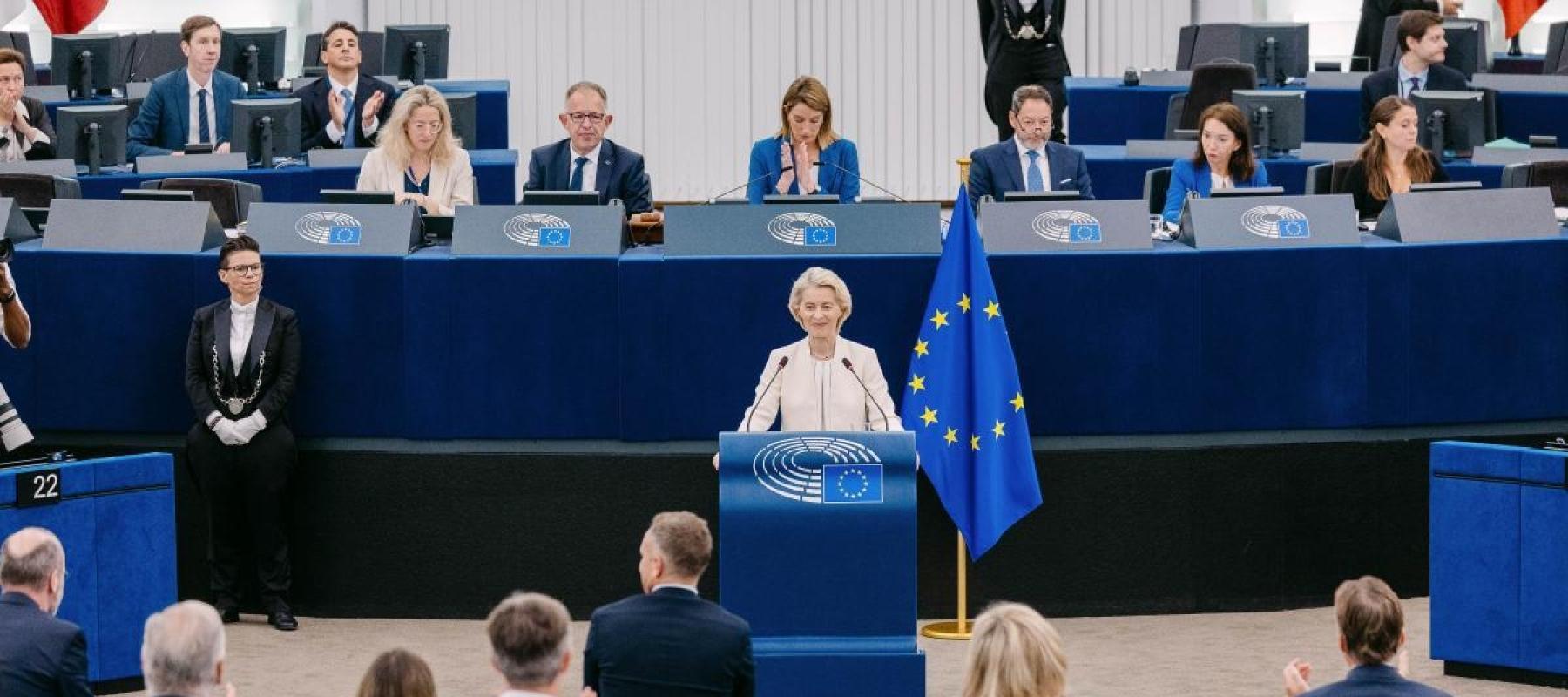 Discurso del Estado de la Unión 2026