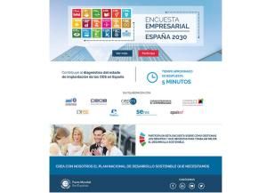 media-file-3204-logo-encuesta-empresarial-agenda-2030.jpg