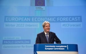 Perspectivas económicas de invierno 2022 de la Comisión Europea