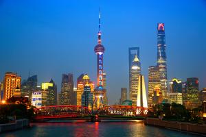 Panorámica de Shanghai (China)