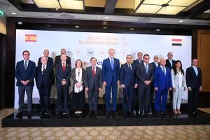 Encuentro Empresarial Egipto España