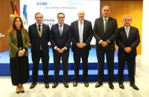 participantes-en-el-encuentro-empresarial-espana-argentina