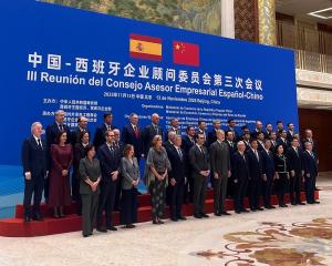 Foto familia CAE China