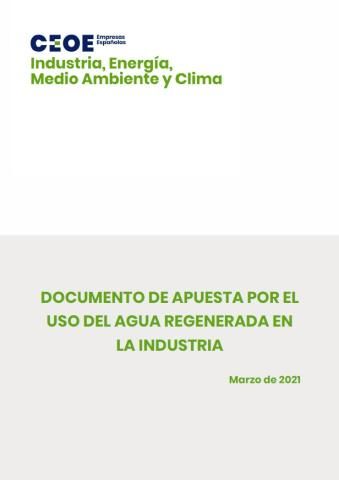 Documento de apuesta por el uso del agua regenerada en la industria