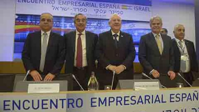 El presidente de Israel inaugura en CEOE el Encuentro Empresarial Hispano - Israelí